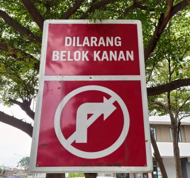 istock no sign turn right in the parking area 1441595950