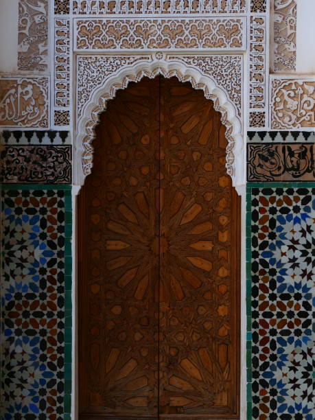 istock Medersa Ben-Youssef, Marrakech, Morocco 1441611236