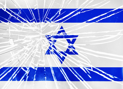 The cracks are showing: national flag of Israel behind broken glass, with heavy grain and other distressed elements.