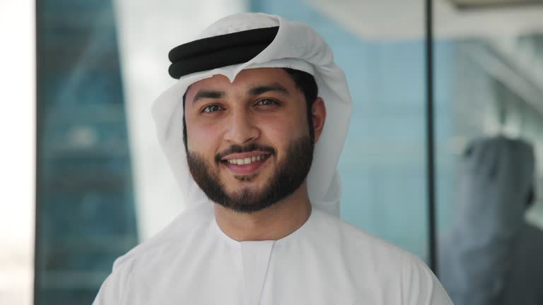 Arab Businessman Smiling
