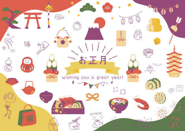 illustrations, cliparts, dessins animés et icônes de ensemble d’illustrations des icônes du nouvel an japonais - hatsumode