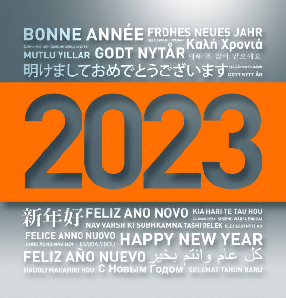 istock Happy new year greetings card from the world 1441836353