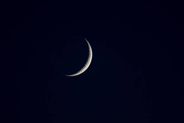 istock Beautiful shot of the lunar eclipse 1441850375