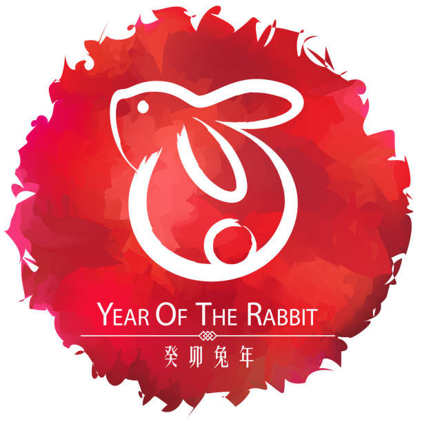rok pędzla królika - bunny painting stock illustrations