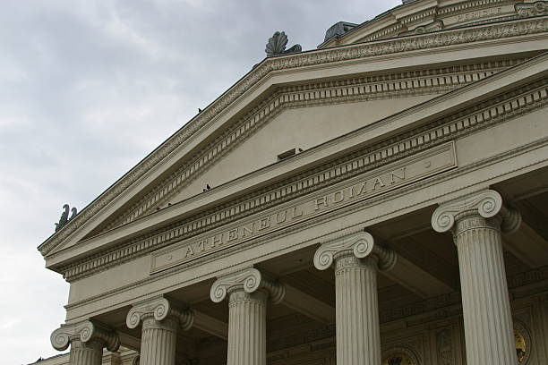 oper von bucarest, der hauptstadt von rumänien - bucharest opera romania indigenous culture stock-fotos und bilder