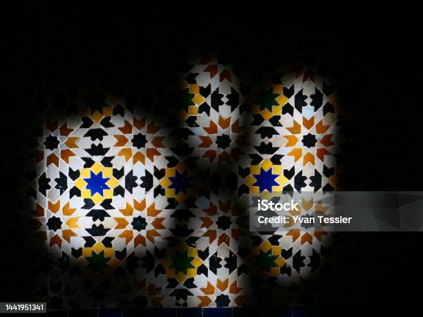Shadows And Lights Dar El Bacha Musée Des Confluences Marrakech Morocco Stock Photo - Download Image Now