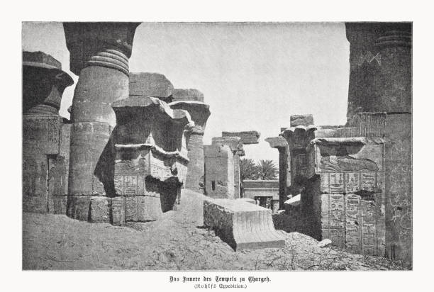istock El Charga Oasis, Hibis Temple, Egypt, halftone print, published in 1899 1441975172