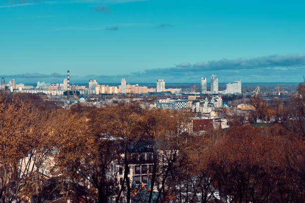 istock Urban landscape. Kyiv, Ukraine. 1441994522