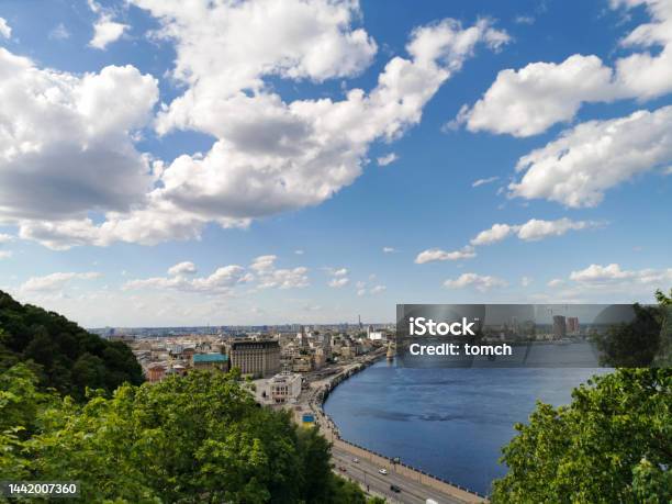 Kiev Cityscape In Summer Stock Photo - Download Image Now - Dnieper River, Kyiv, Sunny