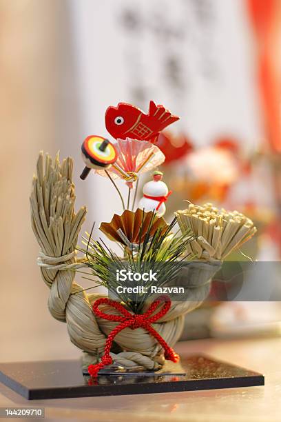 Japanese New Year Decoration Stock Photo - Download Image Now - Art, Art And Craft, Asia