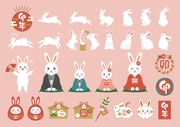 干支の動物ウサギの年賀状素材ストックイラスト。
うさぎ年, うさぎ, イラスト, 干支, アクセサリ  ー - うさぎ点のイラスト素材／クリップアート素材／マンガ素材／アイコン素材