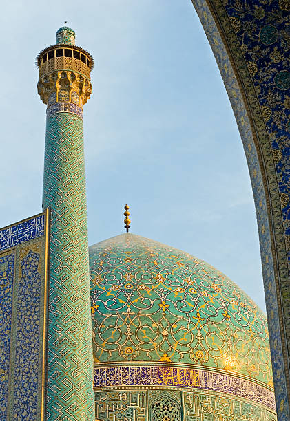 istock Imam Mosque, Isfahan, Iran 144210702
