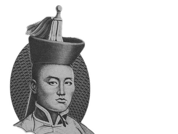 The portrait of Damdin Sukhbaatar on Mongolian Togrog banknote isolated on a white background