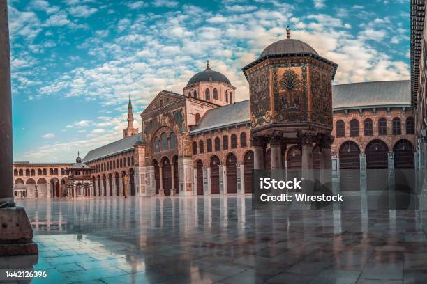 Umayyad Mosque Damascus Stock Photo - Download Image Now - Damascus, City, Old