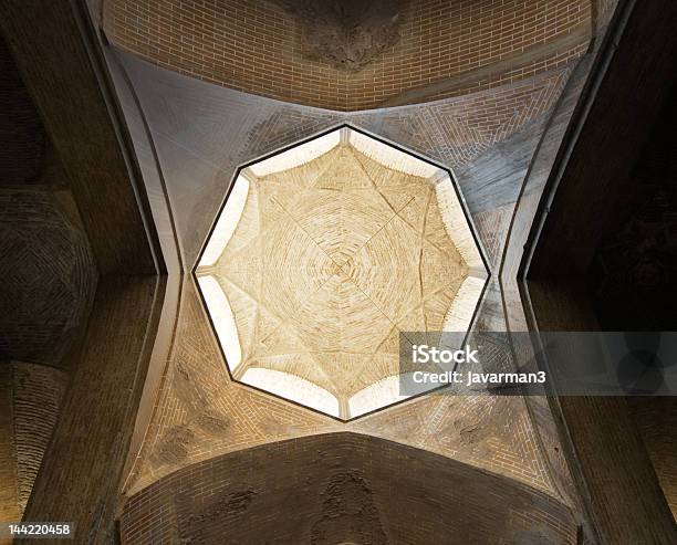 Dome Of An Ancient Mosque Oriental Ornaments From Isfahan Iran Stock Photo - Download Image Now