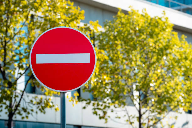 istock Entry prohibited sign on the street 1442208065