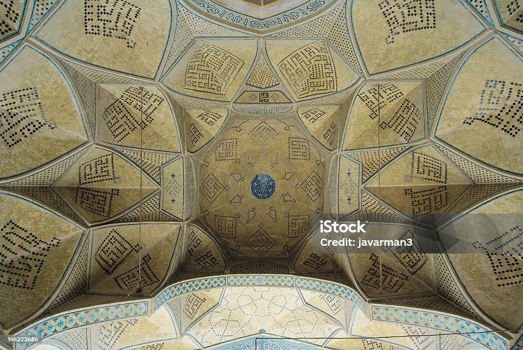 Dome einer alten Moschee, orientalische Verzierungen von Isfahan, Iran - Lizenzfrei Altertümlich Stock-Foto