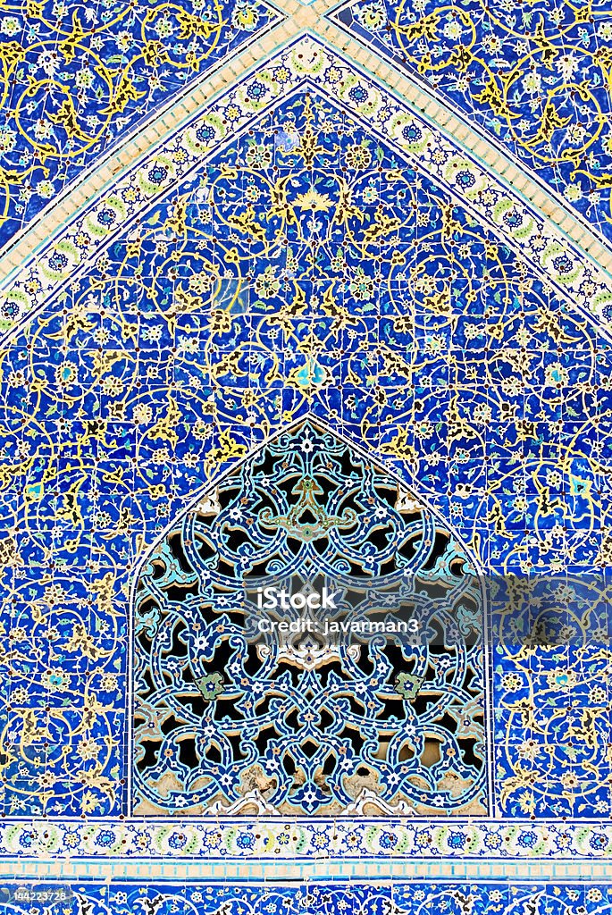 Kafelkowa tle, orientalne Ozdoby z Meczetu Isfahan, Iran - Zbiór zdjęć royalty-free (Antyczny)