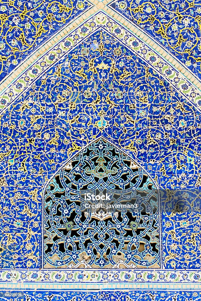 Fundo de azulejo, ornamentos orientais de Isfahan, Irão Mesquita - Royalty-free Antiguidade Foto de stock