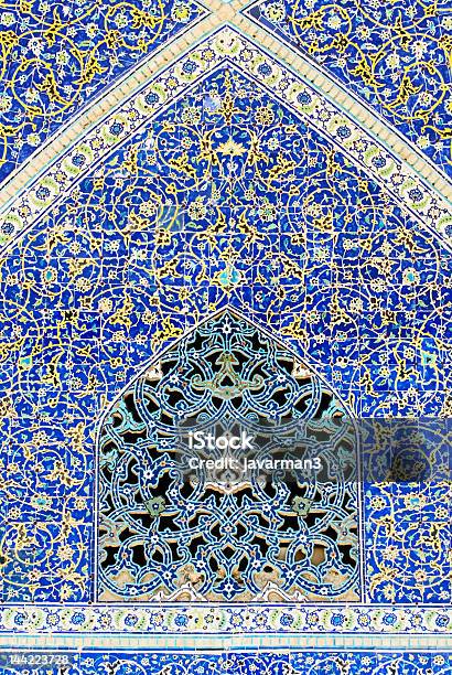 Fundo De Azulejo Ornamentos Orientais De Isfahan Irão Mesquita - Fotografias de stock e mais imagens de Antiguidade