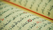 koranseiten-mit-arabischen-schriften.jpg?b=1&s=170x170&k=20&c=i_A6sYTLouBXH0X2KKbk59-yiIqEhpEkjQcp-1yGSdw=
