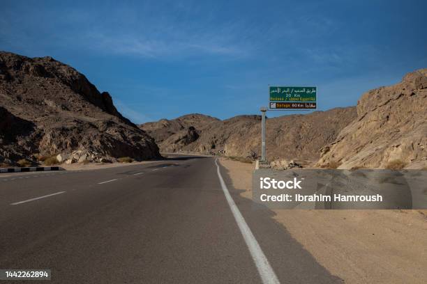 Desert Mountain Road Between Red Sea And Upper Egypt The Eastern Desert Egypt Stock Photo - Download Image Now