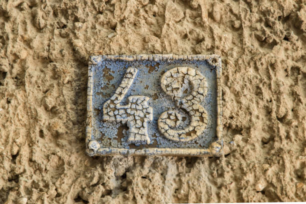 Old retro cast iron plate number 43