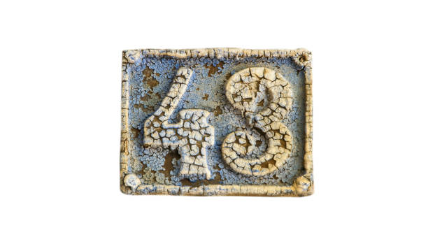 istock Old retro cast iron plate number 43 1442275767