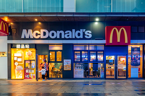 Vancouver, CANADA - Jan 15 2023 : Store sign of McDonalds Canada. McDonald's Restaurants of Canada, Limited is the Canadian restaurant chain owned by the US parent McDonald's Corporation