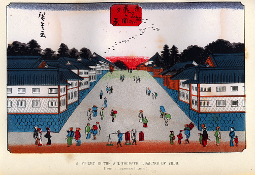 Vintage illustration Street in the aristocratic quarter of Yedo, Japan, Japanese art, 19th Century