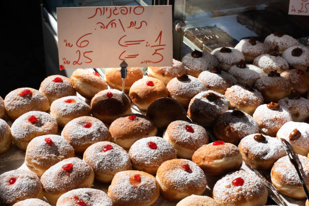 istock Decorative Israeli Hanukkah donuts 1442496942