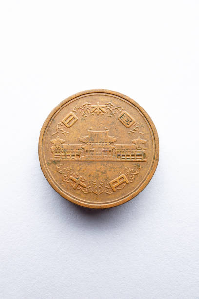 istock Japanese 10 yen coin 1442696389