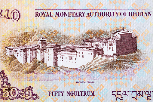 Trongsa Dzong from Bhutanese money - ngultrum