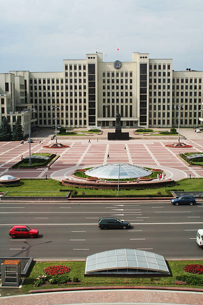 istock House of Belarus government 144275468