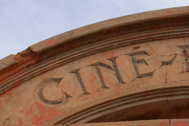 istock old cinema in Marrakech 1442792064
