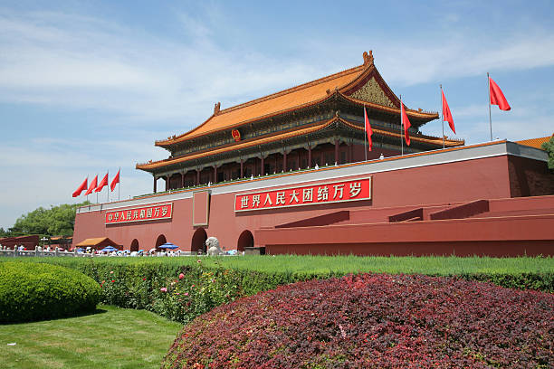 istock Forbidden City Beijing China 144283017