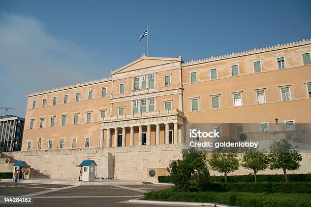 Greek Parliament 3 Stock Photo - Download Image Now - Athens - Greece, Parliament Building, Architectural Column