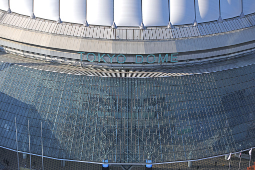 Tokyo Dome is an indoor stadium in Bunkyo, Tokyo, Japan. It was designed as a baseball stadium following its predecessor, Korakuen Stadium.