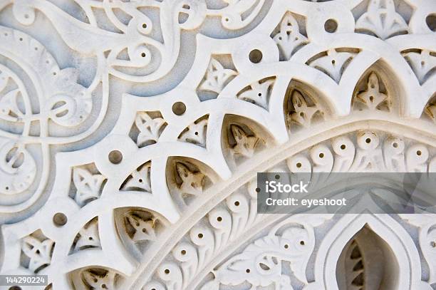 装飾的なモロッコ風のアーチディテール - イスラム教のストックフォトや画像を多数ご用意 - イスラム教, ハッサン2世, マクロ撮影