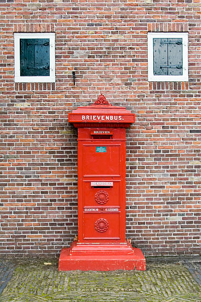 Mail Box stock photo