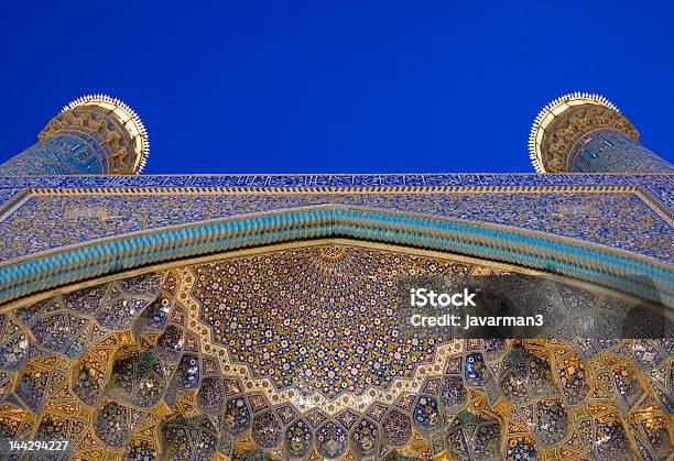 Detalles Arquitectónicos De Mezquita De Imam En La Noche Isfahán Irán Foto de stock y más banco de imágenes de Abstracto