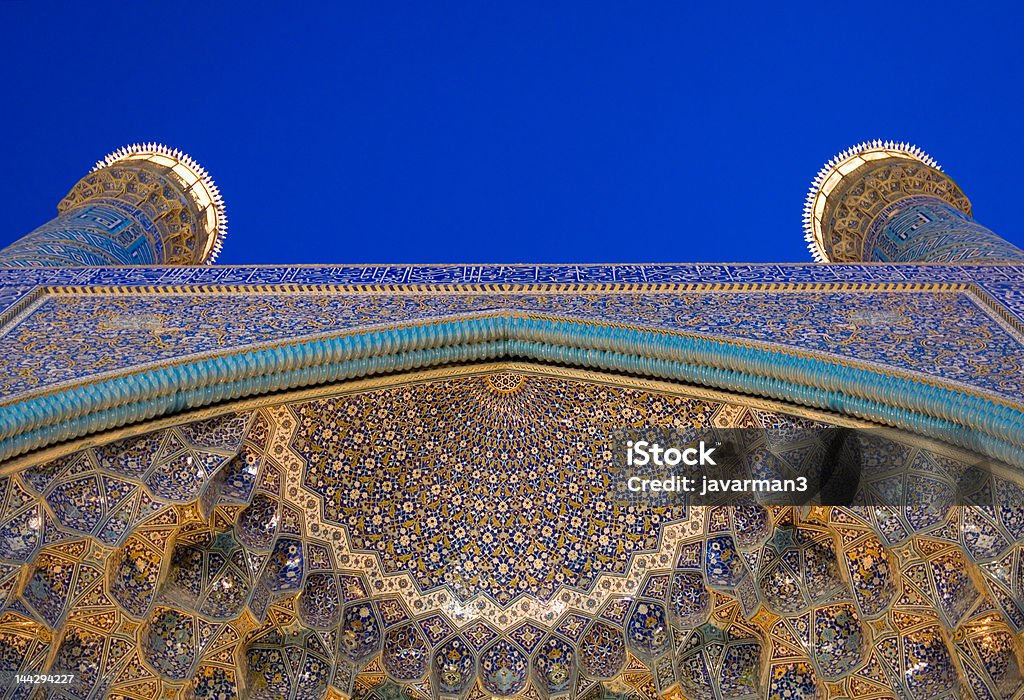 Dettagli di architettura Moschea Imam di notte, Isfahan, Iran - Foto stock royalty-free di Antico - Condizione