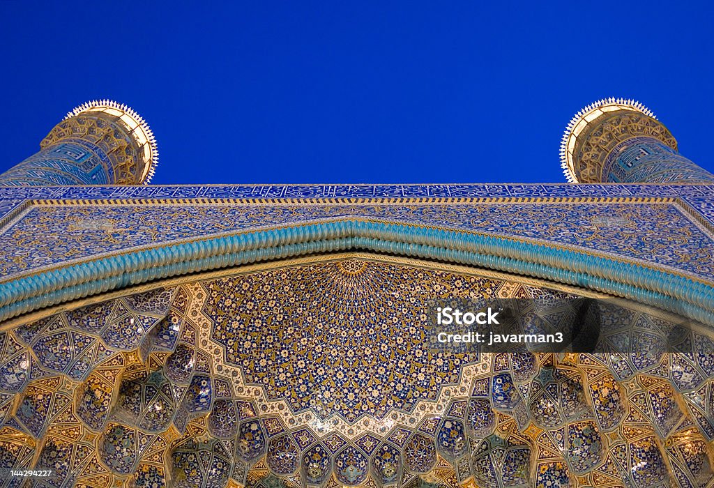 Архитектурные детали Imam Мечеть в ночь, Исфахан, Иран - Стоковые фото Абстрактный роялти-фри