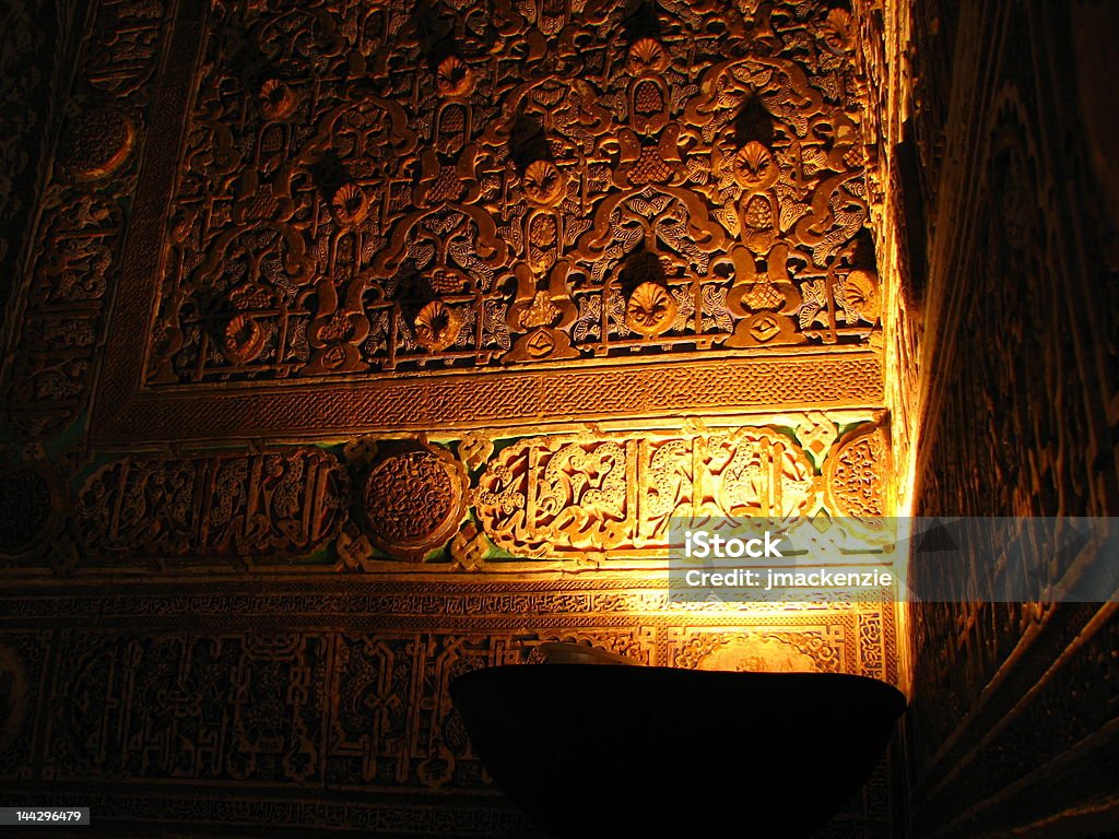 Noites Árabe - Royalty-free Arábia Foto de stock