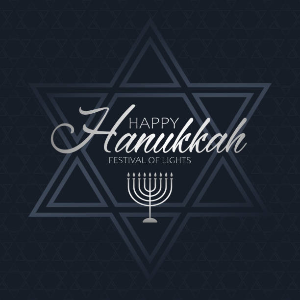 Festive greeting design for Hanukkah Jewish holiday. Celebration stylish illustration with silver text Happy Hanukkah, chandelier and star of David for Hanukkah Jewish holiday. Luxury silver design for banner, wallpaper, festive card or poster. magen david adom stock illustrations