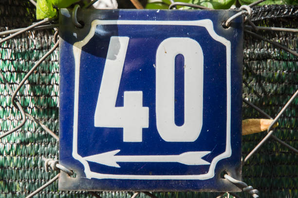 istock Weathered enameled plate number 40 1443022349