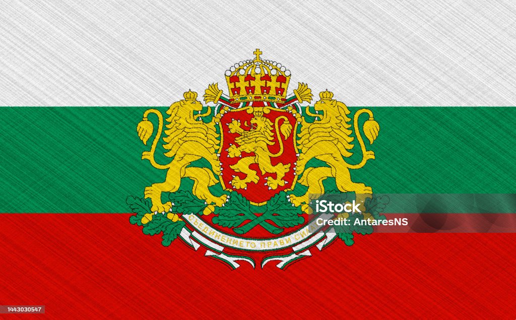 Flag and coat of arms of Bulgaria on a textured background. Concept collage. Bulgarian Flag Stock Photo