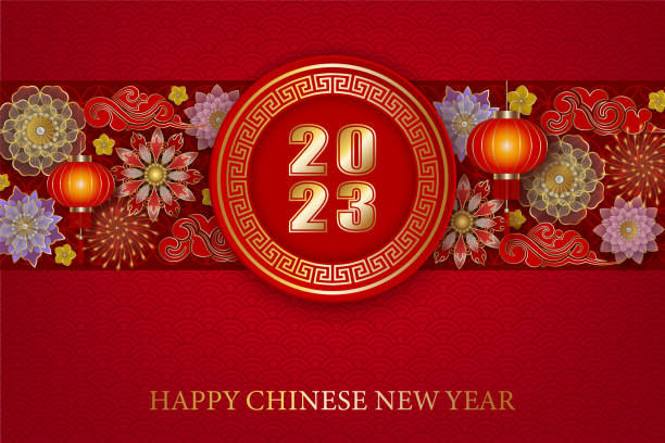 istock Chinese new year background with flowers, lanterns, clouds and decorations 1443079211