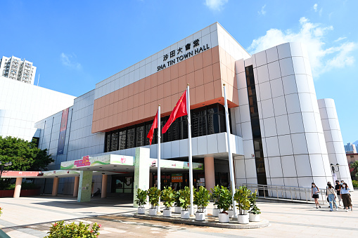 shatin hall town hall in shatin, hong kong - 11/13/2022 13:14:41 +0000.Conveniently located in the heart of Shatin and effectively served by a motorway network connecting all parts of the district as well as tai wai, Tsuen Wan and ma on shan.