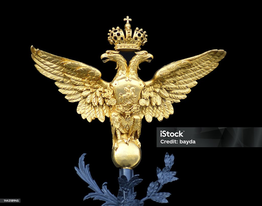 Emblema Russo - Foto de stock de Amarelo royalty-free